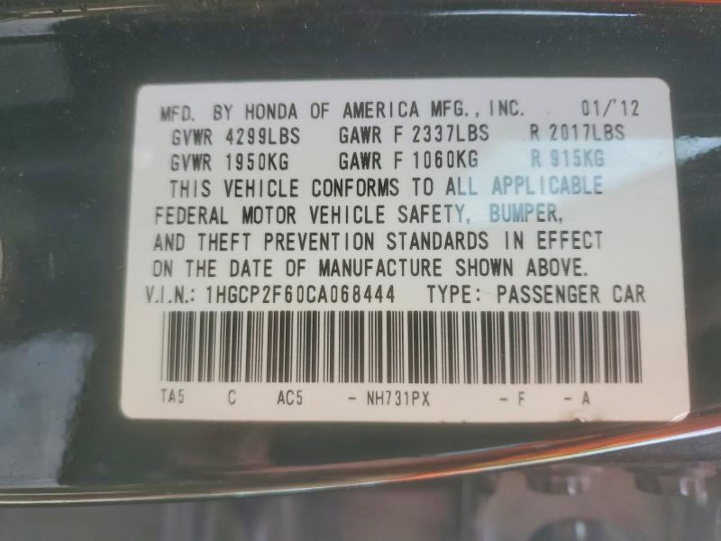 Продажа на аукционе авто 2012 Honda Accord, vin: 1HGCP2F60CA068444, номер лота: 54645956