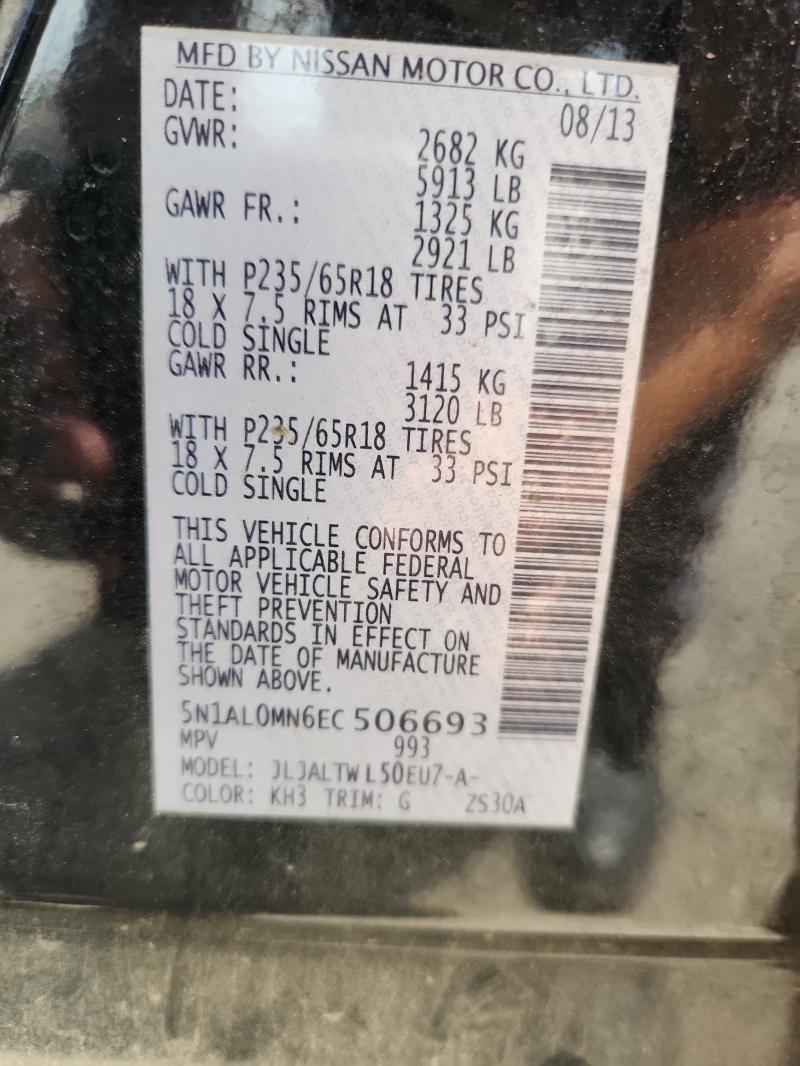 54005746 :رقم المزاد ، 5N1AL0MN6EC506693 vin ، 2014 Infiniti Qx60 مزاد بيع