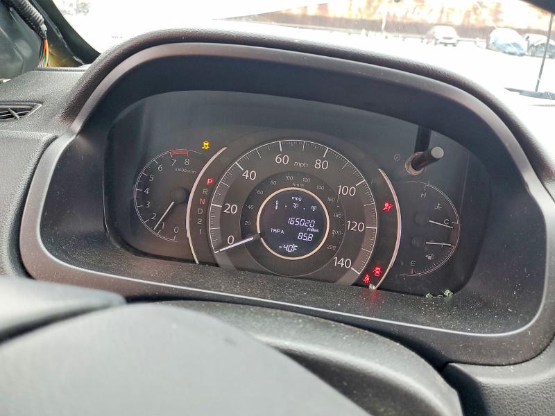 2012 Honda Cr-v მანქანა იყიდება აუქციონზე, vin: JHLRM3H76CC010794, აუქციონის ნომერი: 51880546