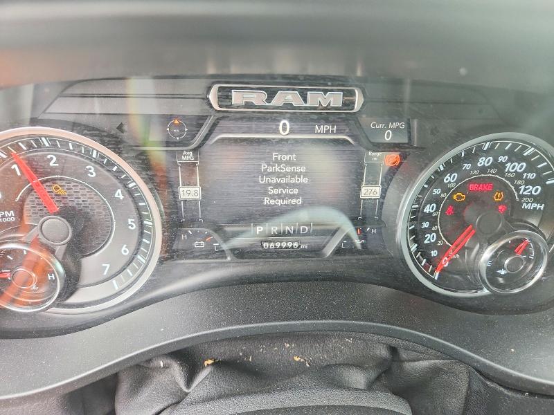 Продаж на аукціоні авто 2020 Ram 1500, vin: 1C6RRFDG5LN320307, номер лоту: 54782446