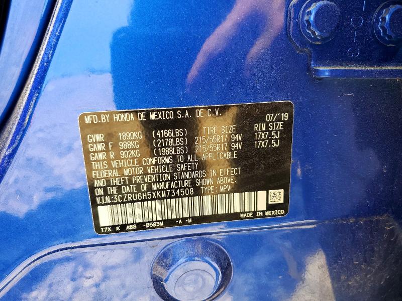 52351346 :رقم المزاد ، 3CZRU6H5XKM734508 vin ، 2019 Honda Hr-v مزاد بيع