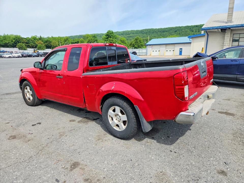 Продаж на аукціоні авто 2007 Nissan Frontier, vin: 1N6AD06W77C401426, номер лоту: 54832676