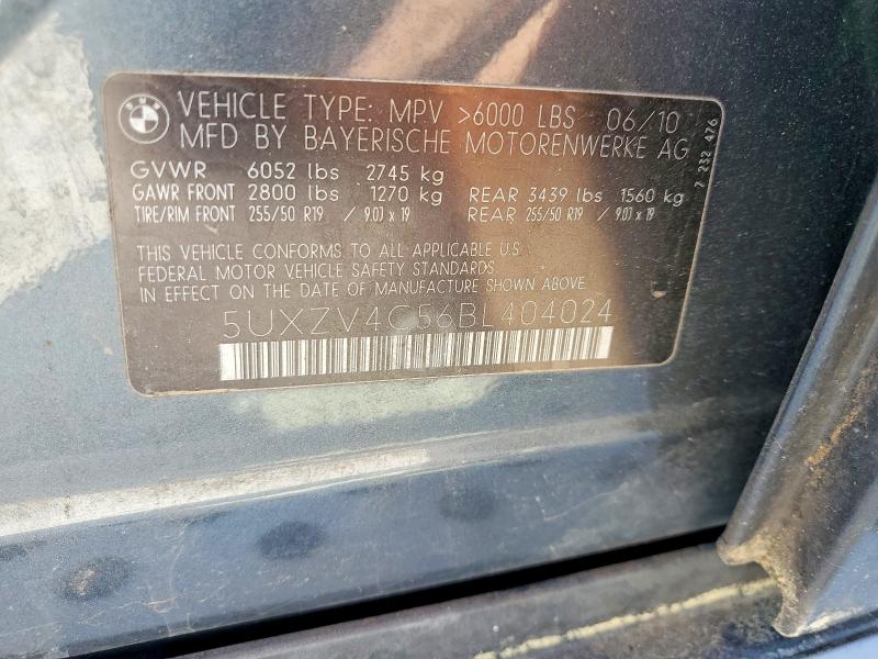 2011 Bmw X5 მანქანა იყიდება აუქციონზე, vin: 5UXZV4C56BL404024, აუქციონის ნომერი: 52505426
