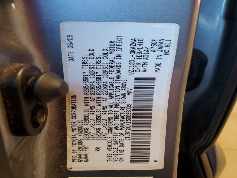2005 Lexus Gx მანქანა იყიდება აუქციონზე, vin: JTJBT20X150093009, აუქციონის ნომერი: 55330196