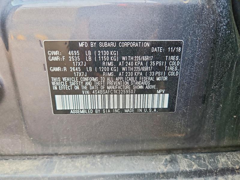 2019 Subaru Outback მანქანა იყიდება აუქციონზე, vin: 4S4BSAFC1K3259507, აუქციონის ნომერი: 54540376