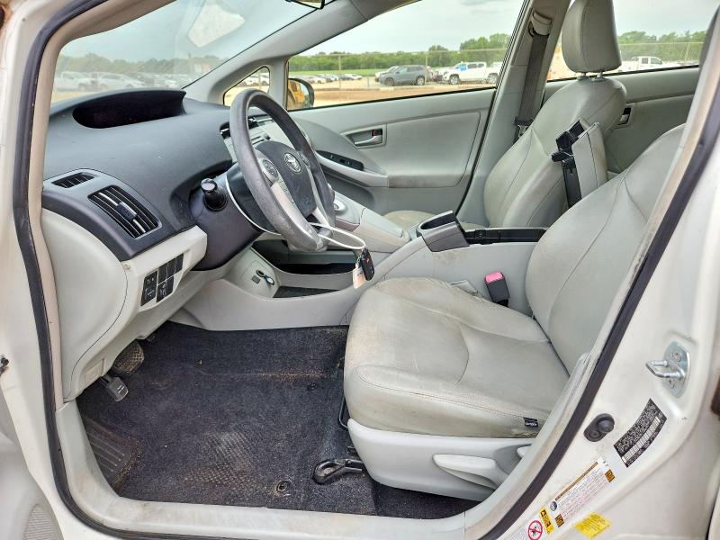 2012 Toyota Prius მანქანა იყიდება აუქციონზე, vin: JTDKN3DU5C1548292, აუქციონის ნომერი: 53208746