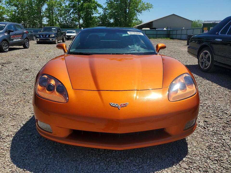 55183996 :رقم المزاد ، 1G1YY26UX75104924 vin ، 2007 Chevrolet Corvette مزاد بيع