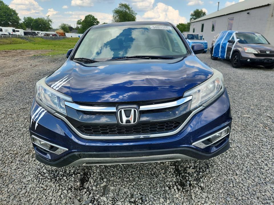 2016 Honda Cr-v მანქანა იყიდება აუქციონზე, vin: 2HKRM4H5XGH710328, აუქციონის ნომერი: 54002506