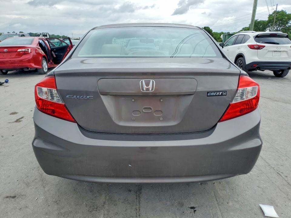 2012 Honda Civic მანქანა იყიდება აუქციონზე, vin: 19XFB2F53CE099234, აუქციონის ნომერი: 54616576
