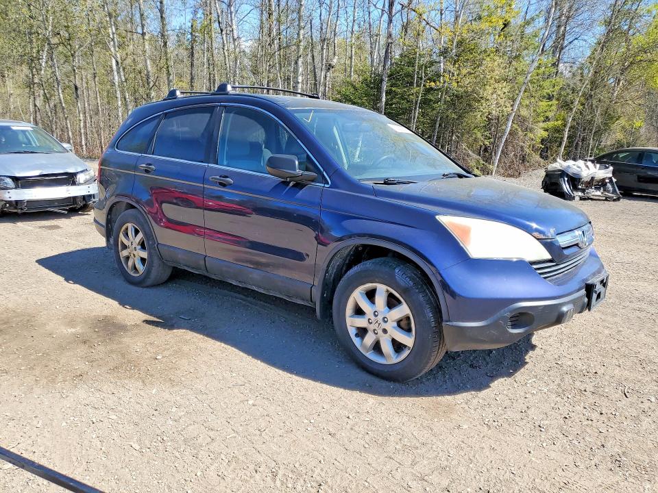 Продажа на аукционе авто 2009 Honda Cr-v, vin: 5J6RE38529L800587, номер лота: 52867656