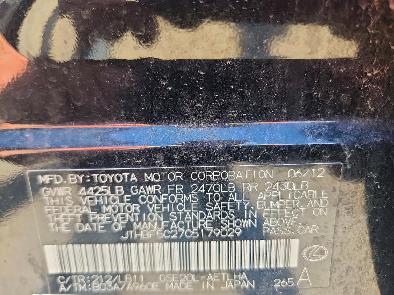 Продаж на аукціоні авто 2012 Lexus Is, vin: JTHBF5C27C5179029, номер лоту: 53710686