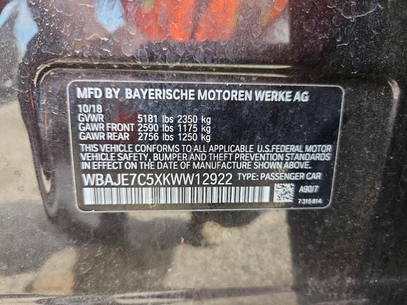 Продаж на аукціоні авто 2019 Bmw 540, vin: WBAJE7C5XKWW12922, номер лоту: 55514136