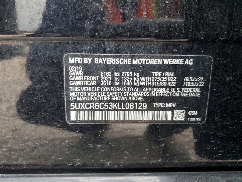 Продажа на аукционе авто 2019 Bmw X5, vin: 5UXCR6C53KLL08129, номер лота: 52688966