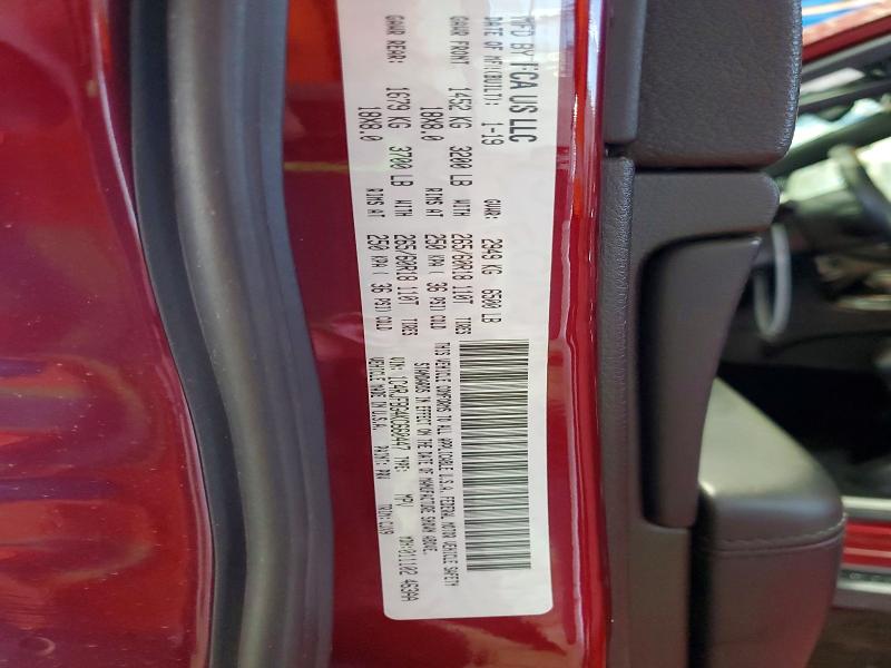 Продаж на аукціоні авто 2019 Jeep Grand Cherokee, vin: 1C4RJFBG4KC660447, номер лоту: 53313546