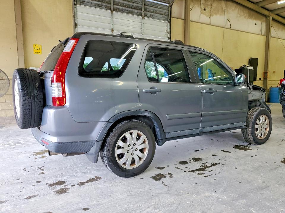 2005 Honda Cr-v მანქანა იყიდება აუქციონზე, vin: SHSRD78985U334530, აუქციონის ნომერი: 52732876