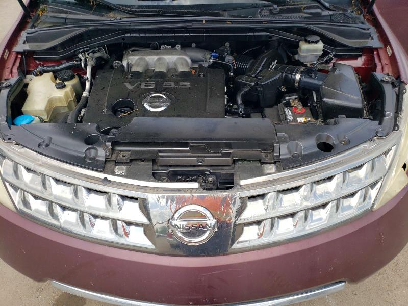 Продаж на аукціоні авто 2007 Nissan Murano, vin: JN8AZ08T97W517124, номер лоту: 53892156