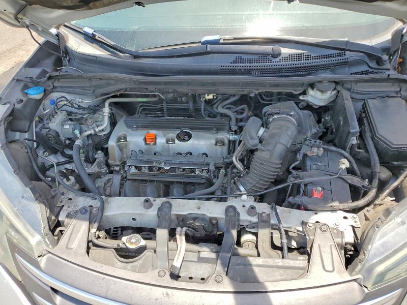 2014 Honda Cr-v მანქანა იყიდება აუქციონზე, vin: 2HKRM3H31EH557277, აუქციონის ნომერი: 54268416