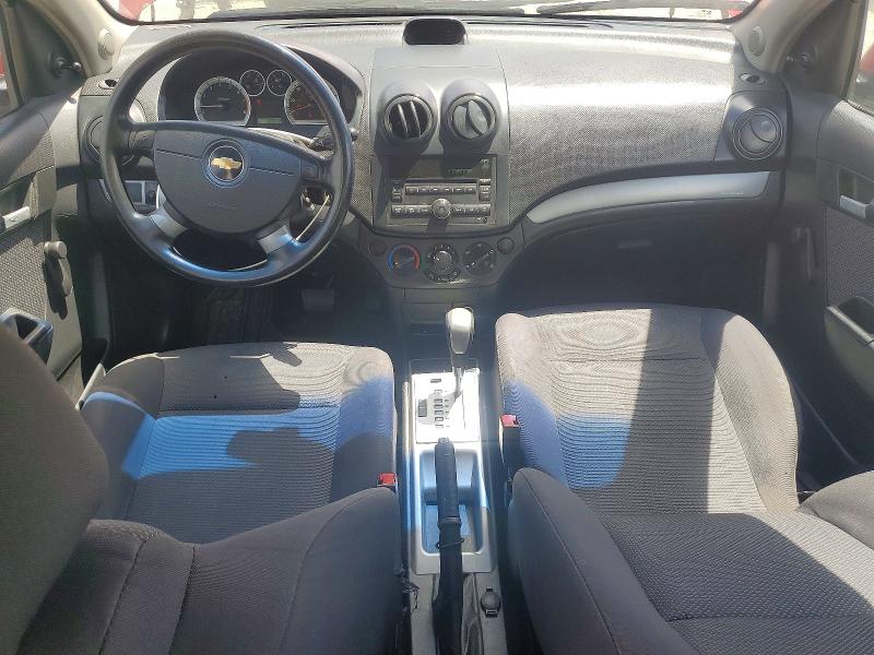 Продажа на аукционе авто 2009 Chevrolet Aveo, vin: KL1TD56EX9B605511, номер лота: 54889386