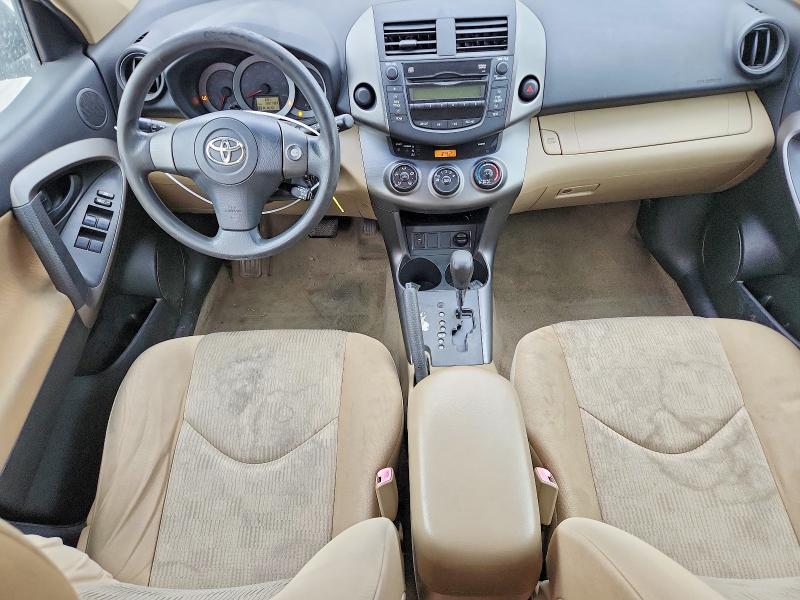 Продажа на аукционе авто 2009 Toyota Rav4, vin: JTMZF33V495002607, номер лота: 51613826