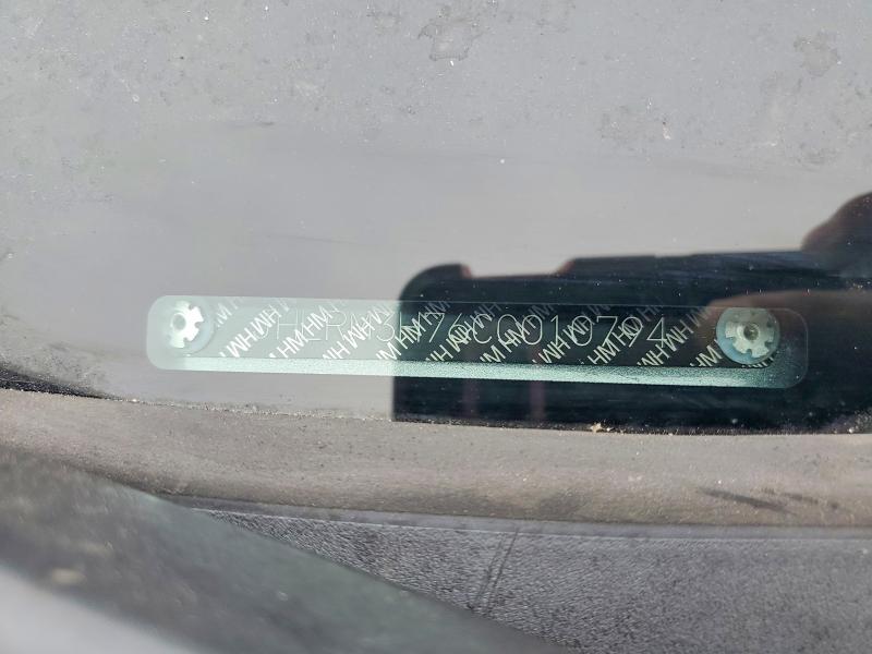 2012 Honda Cr-v მანქანა იყიდება აუქციონზე, vin: JHLRM3H76CC010794, აუქციონის ნომერი: 51880546