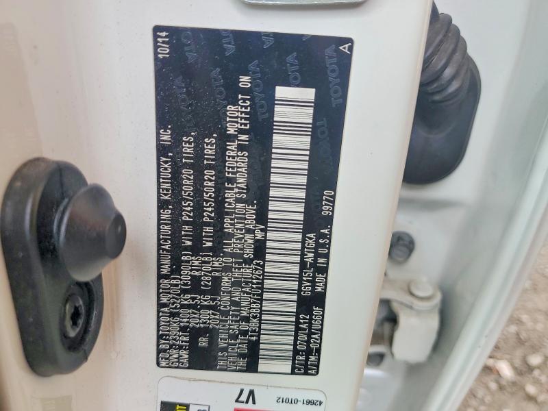 2015 Toyota Venza მანქანა იყიდება აუქციონზე, vin: 4T3BK3BB7FU112673, აუქციონის ნომერი: 54799696