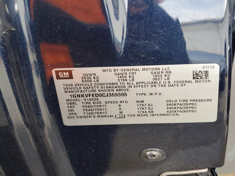 2012 Chevrolet Traverse მანქანა იყიდება აუქციონზე, vin: 1GNKVFED8CJ369395, აუქციონის ნომერი: 52871206