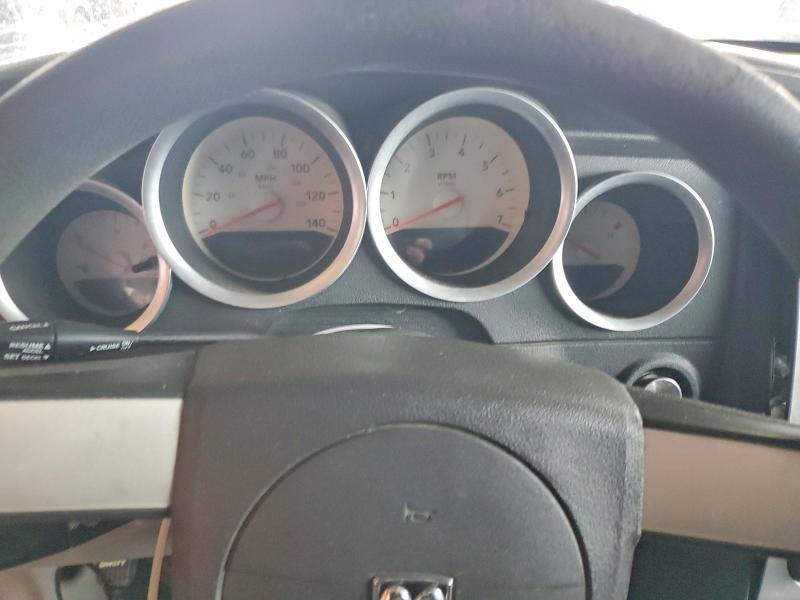 Aukcja sprzedaży 2007 Dodge Magnum, vin: 2D4FV47VX7H624594, numer aukcji: 51983126