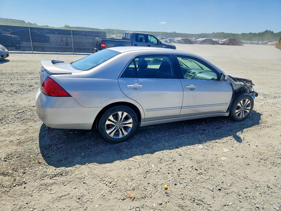 2007 Honda Accord მანქანა იყიდება აუქციონზე, vin: JHMCM56397C015975, აუქციონის ნომერი: 53967976
