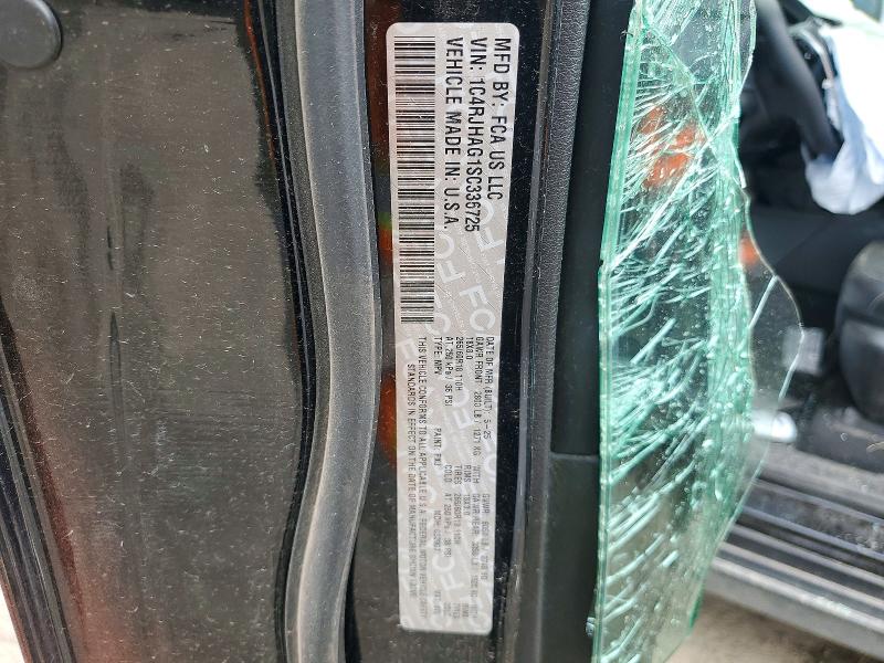 2025 Jeep Grand Cherokee მანქანა იყიდება აუქციონზე, vin: 1C4RJHAG1SC336725, აუქციონის ნომერი: 51696576