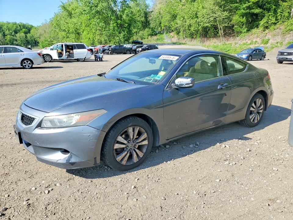Aukcja sprzedaży 2010 Honda Accord, vin: 1HGCS1B73AA015080, numer aukcji: 54308576