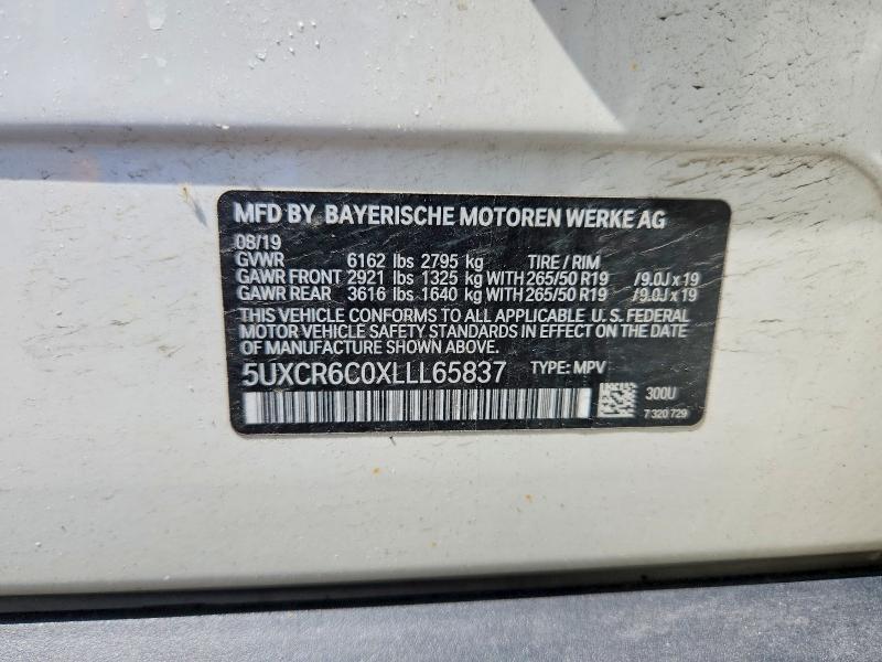 2020 Bmw X5 მანქანა იყიდება აუქციონზე, vin: 5UXCR6C0XLLL65837, აუქციონის ნომერი: 52909466