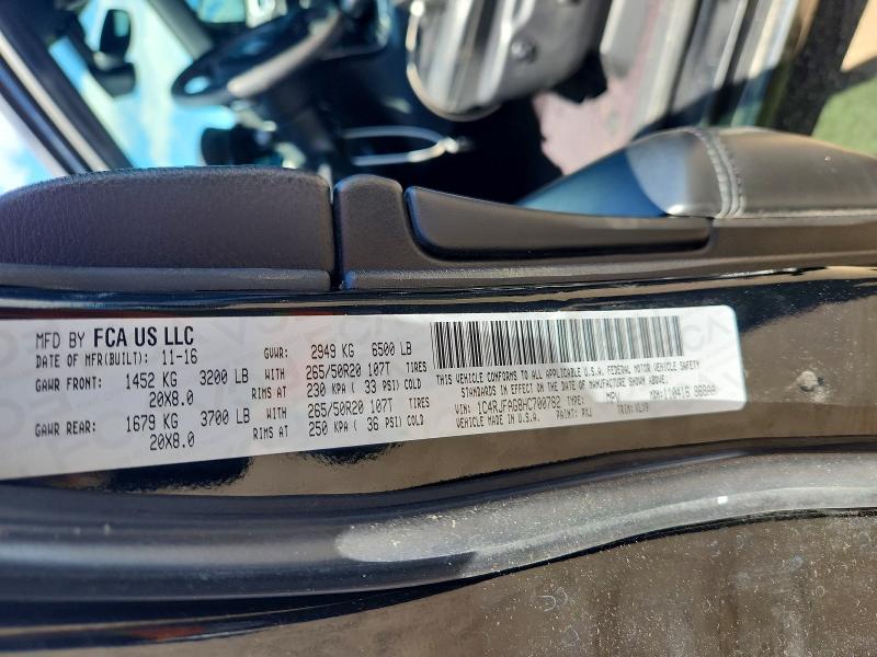 2017 Jeep Grand Cherokee მანქანა იყიდება აუქციონზე, vin: 1C4RJFAG8HC700782, აუქციონის ნომერი: 52681716