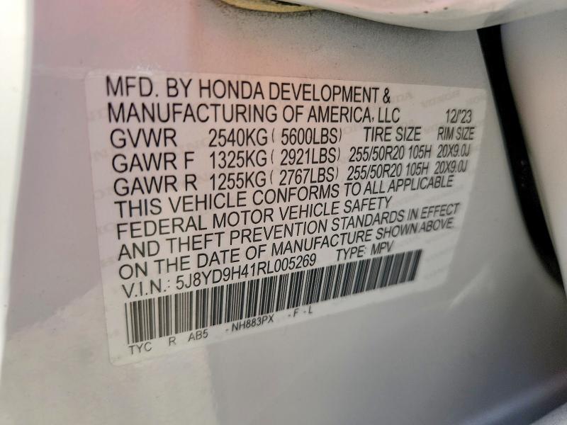 52966366 :رقم المزاد ، 5J8YD9H41RL005269 vin ، 2024 Acura Mdx مزاد بيع