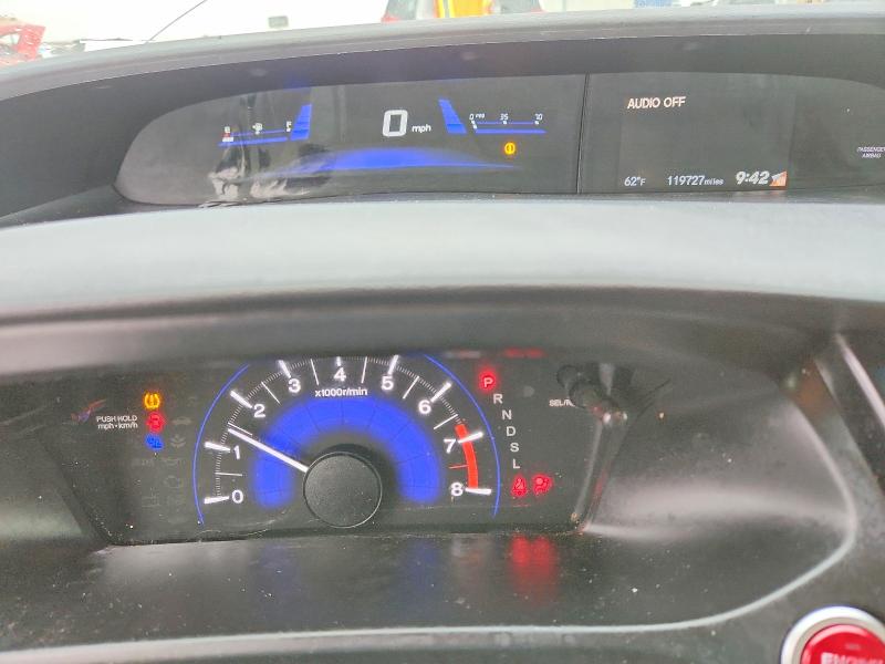 2014 Honda Civic მანქანა იყიდება აუქციონზე, vin: 19XFB2F80EE010460, აუქციონის ნომერი: 54168606