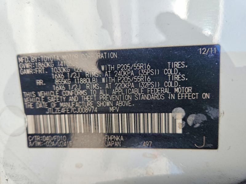 Продаж на аукціоні авто 2012 Scion Xb, vin: JTLZE4FE7CJ008974, номер лоту: 53074006
