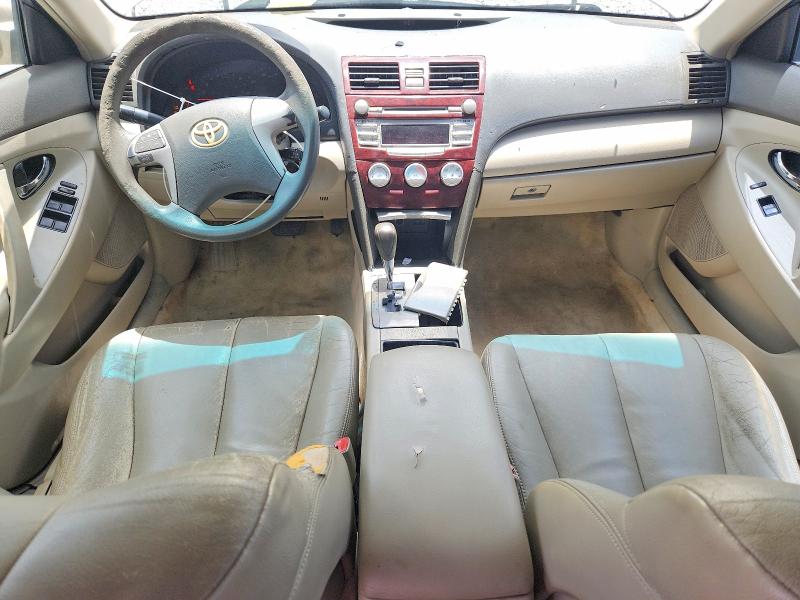 2012 Toyota Camry მანქანა იყიდება აუქციონზე, vin: 4T1BE46K59U341695, აუქციონის ნომერი: 55049466