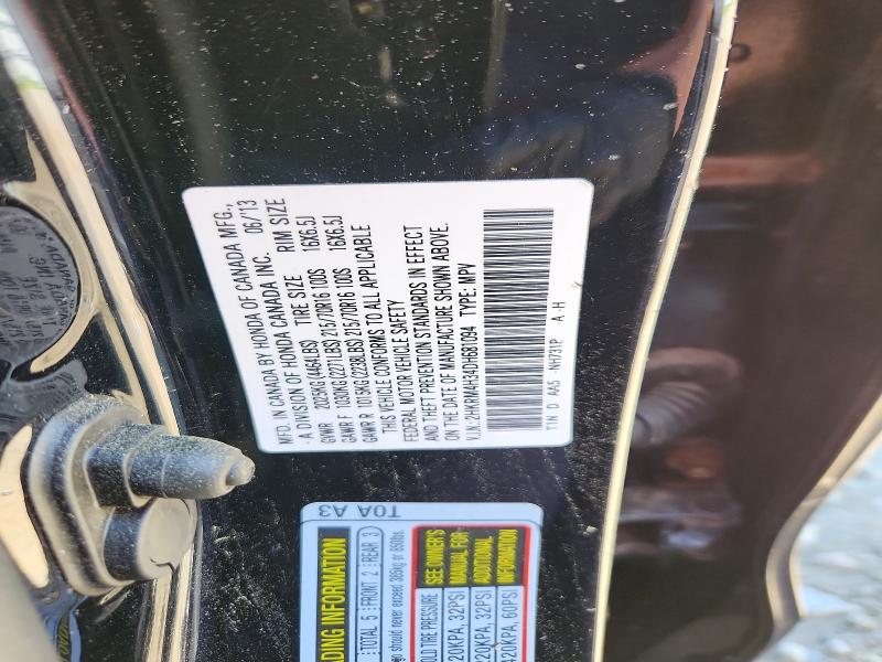 53358986 :رقم المزاد ، 2HKRM4H34DH681094 vin ، 2013 Honda Cr-v مزاد بيع