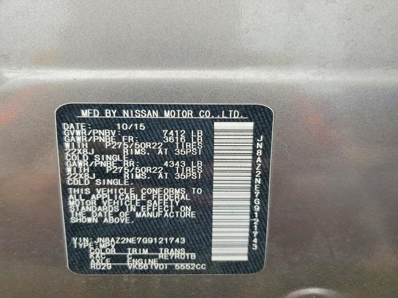 2016 Infiniti Qx80 მანქანა იყიდება აუქციონზე, vin: JN8AZ2NE7G9121743, აუქციონის ნომერი: 52229096