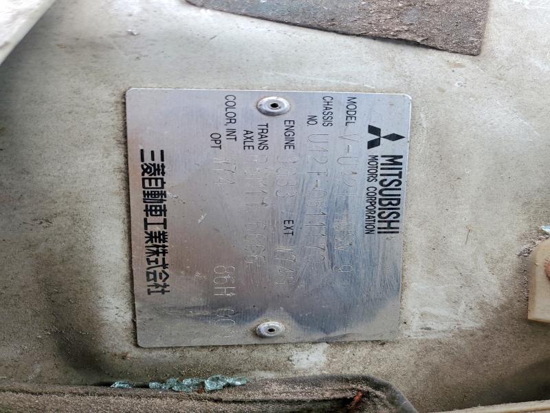 Продаж на аукціоні авто 1998 Mitsubishi Mini Cab, vin: U42T0511170, номер лоту: 52367226