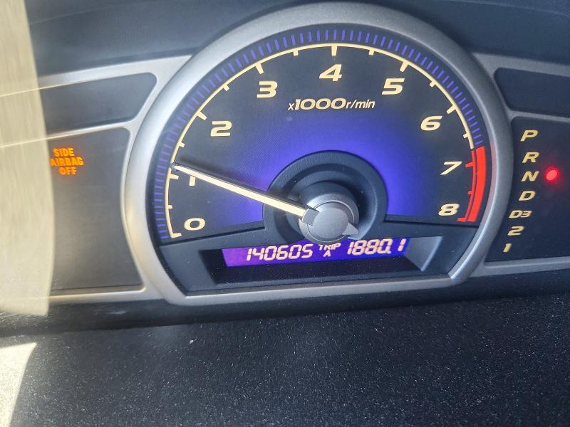 Aukcja sprzedaży 2008 Honda Civic, vin: 2HGFA16538H326304, numer aukcji: 54094756