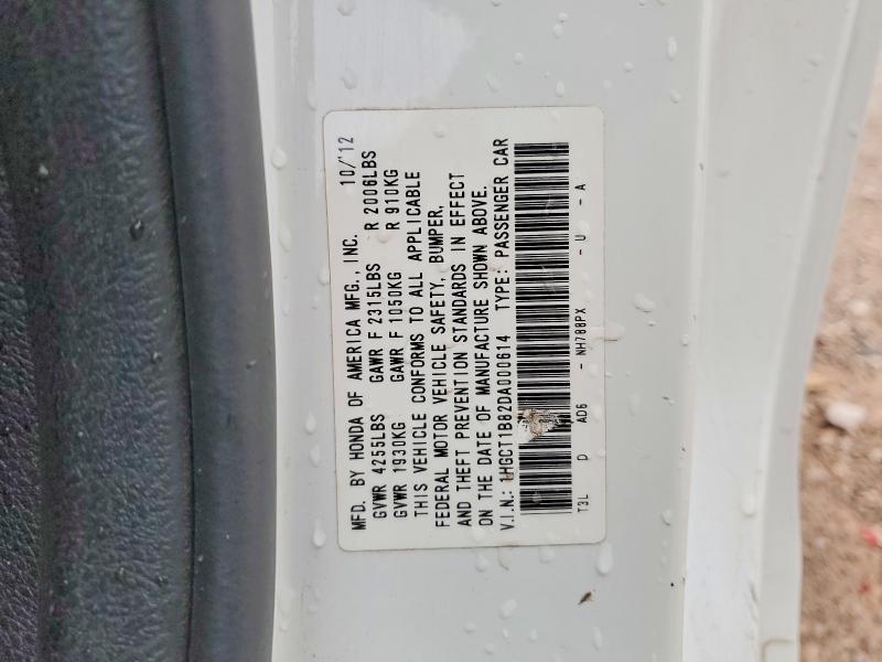 2013 Honda Accord მანქანა იყიდება აუქციონზე, vin: 1HGCT1B82DA000614, აუქციონის ნომერი: 53996376