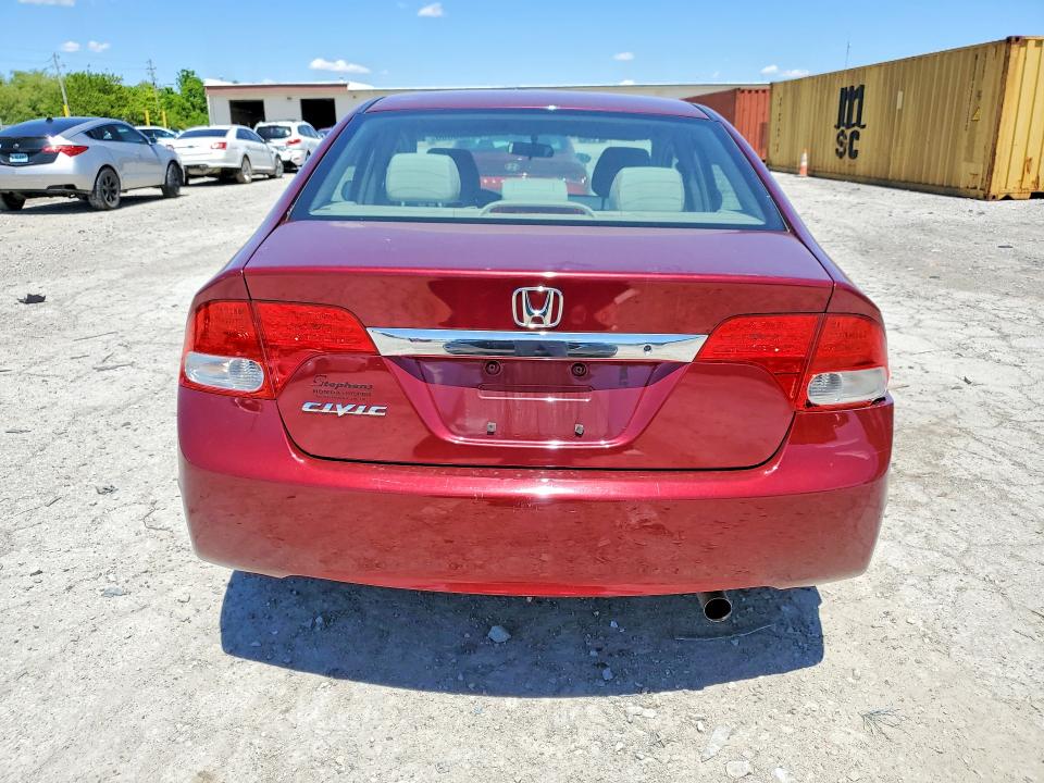 2009 Honda Civic მანქანა იყიდება აუქციონზე, vin: 19XFA16599E005704, აუქციონის ნომერი: 53030666