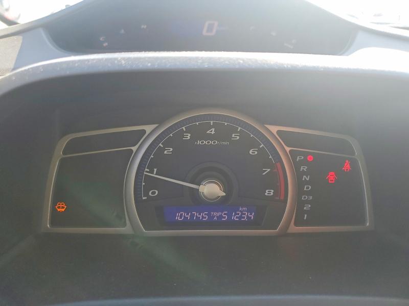 Продажа на аукционе авто 2010 Honda Civic, vin: 2HGFA1F29AH043854, номер лота: 51314606