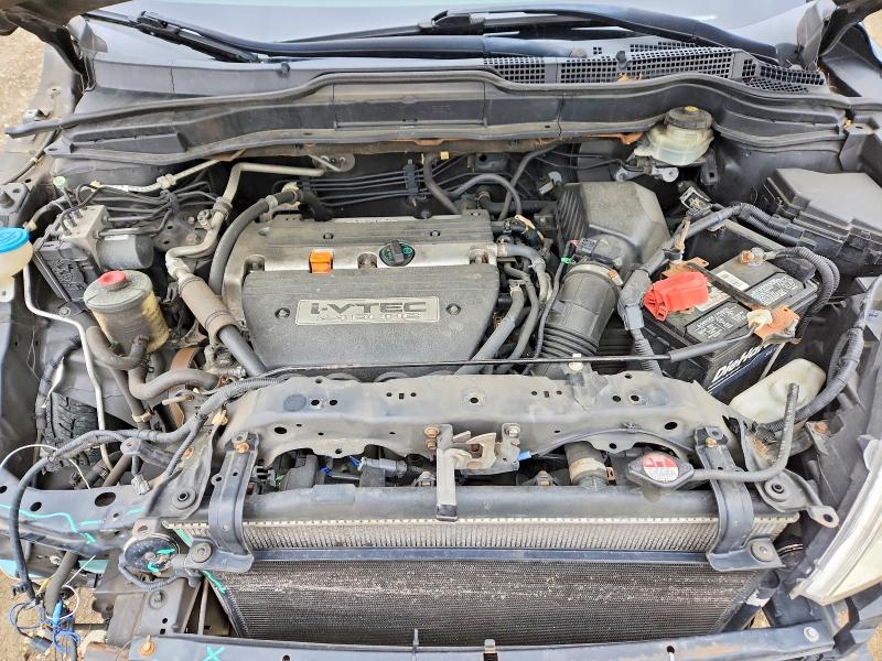 Продажа на аукционе авто 2008 Honda Cr-v, vin: 5J6RE38308L003963, номер лота: 54833206