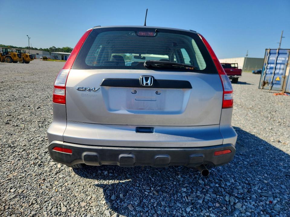2008 Honda Cr-v მანქანა იყიდება აუქციონზე, vin: JHLRE38328C032521, აუქციონის ნომერი: 53629416