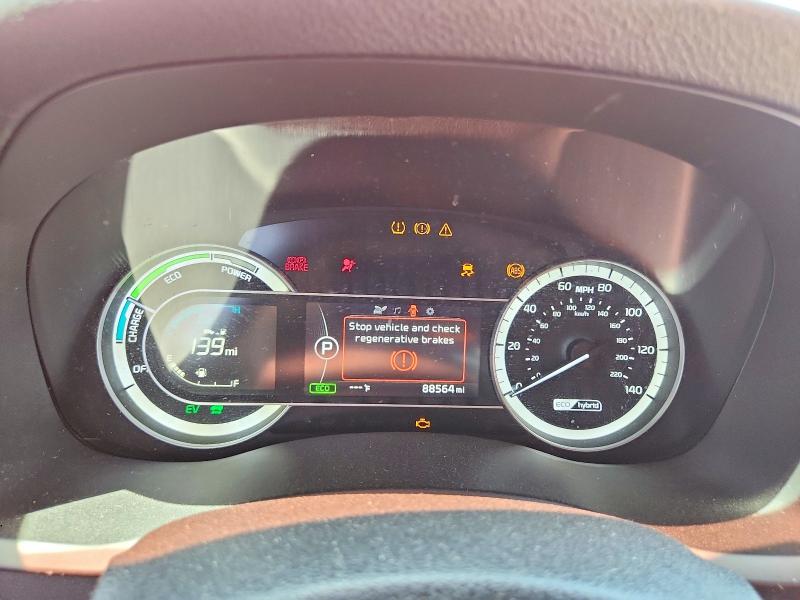 Продажа на аукционе авто 2018 Kia Niro, vin: KNDCB3LC4J5113517, номер лота: 51841506