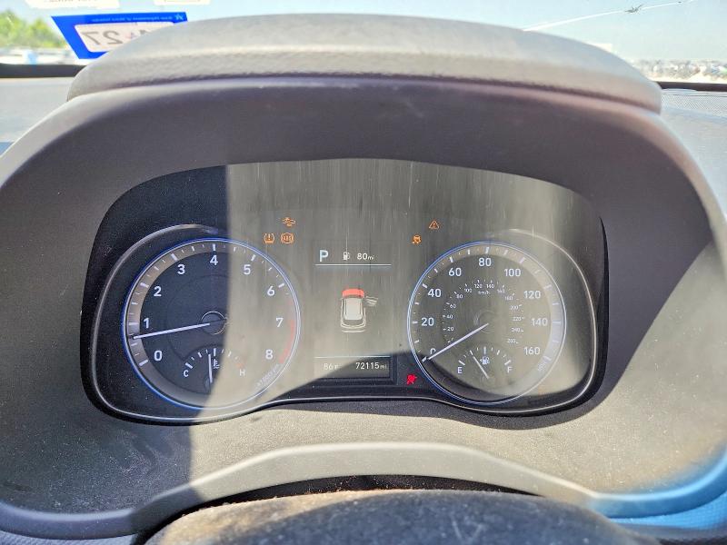 2021 Hyundai Kona მანქანა იყიდება აუქციონზე, vin: KM8K62AA8MU662543, აუქციონის ნომერი: 53381416
