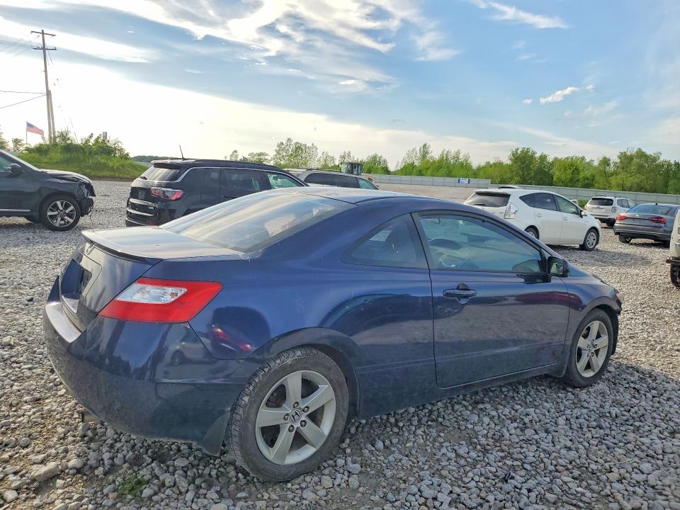 Продажа на аукционе авто 2007 Honda Civic, vin: 2HGFG12867H553788, номер лота: 53761466