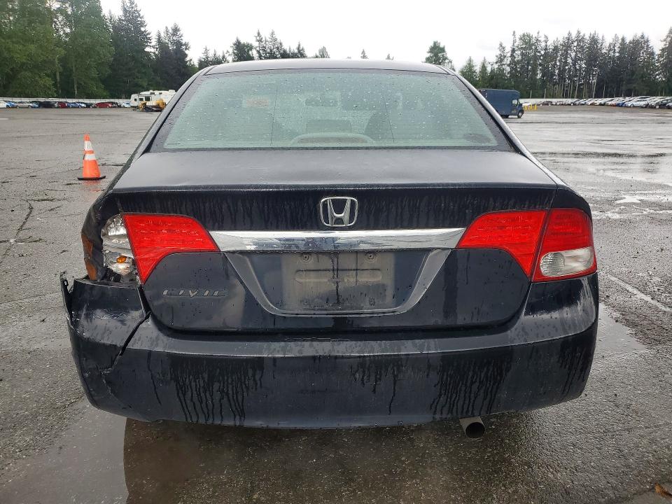 Продажа на аукционе авто 2009 Honda Civic, vin: 1HGFA16959L009714, номер лота: 53833236