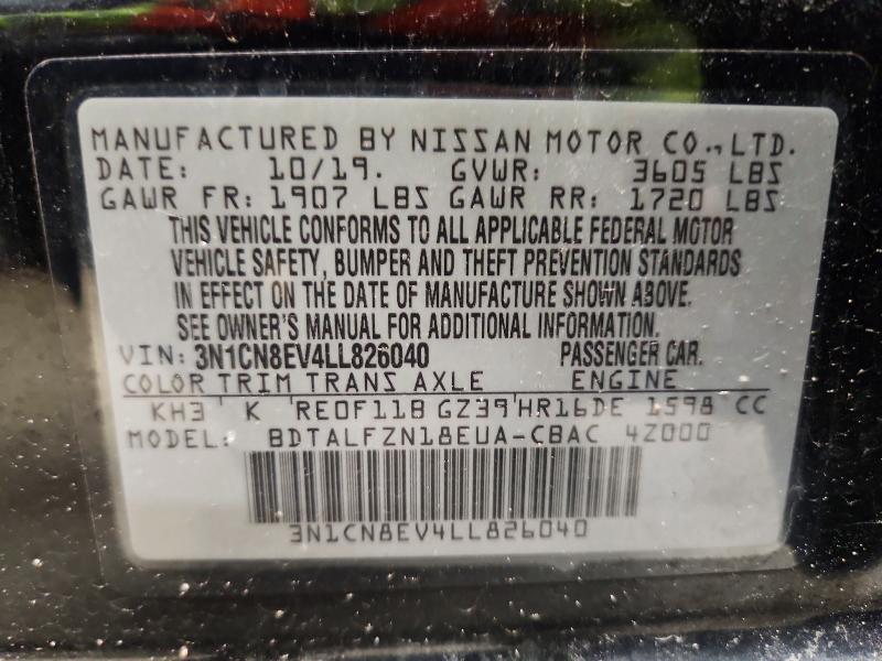 Продажа на аукционе авто 2020 Nissan Versa, vin: 3N1CN8EV4LL826040, номер лота: 53481666